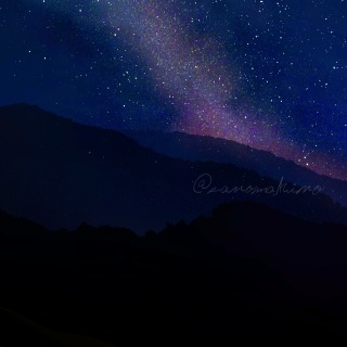 Night starry sky