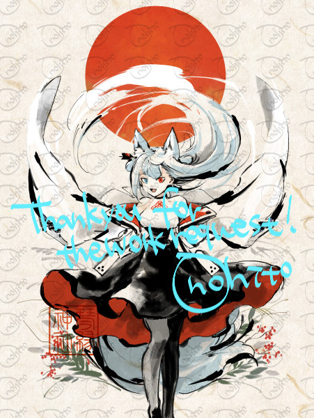 ませんか 墨絵風イラスト Rek9b M ただし