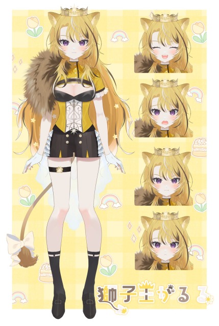 Vtuberパーツ分けイラスト