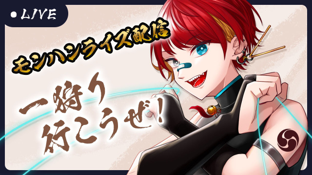 【実績】動画配信サムネイル制作