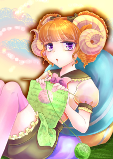 メェメェちゃん