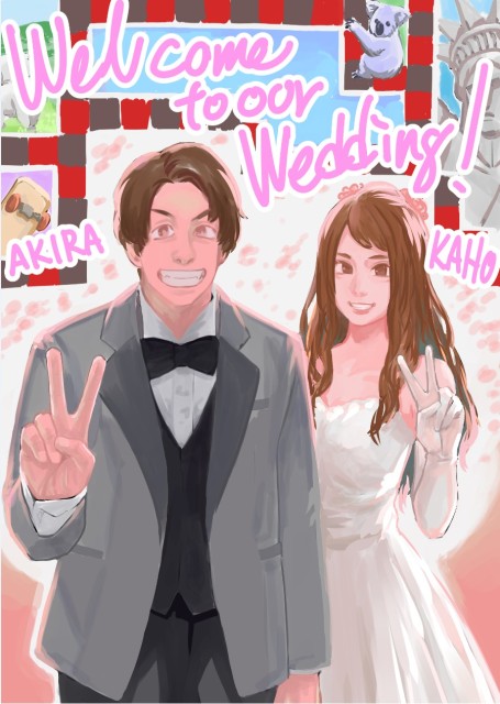 ウェルカムボード