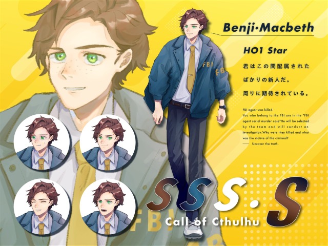 過去の個人制作