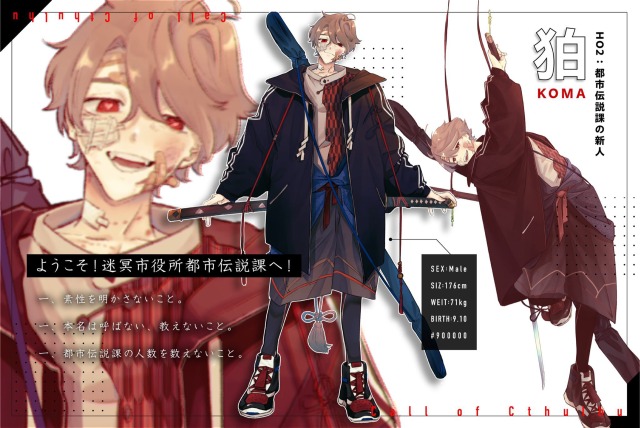 過去の個人制作2