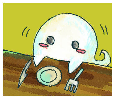 人間以外のキャラクターのイラスト