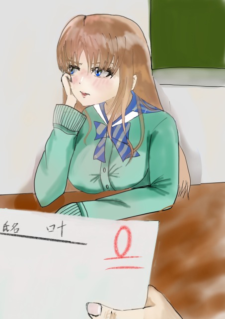 教えなさいよ..