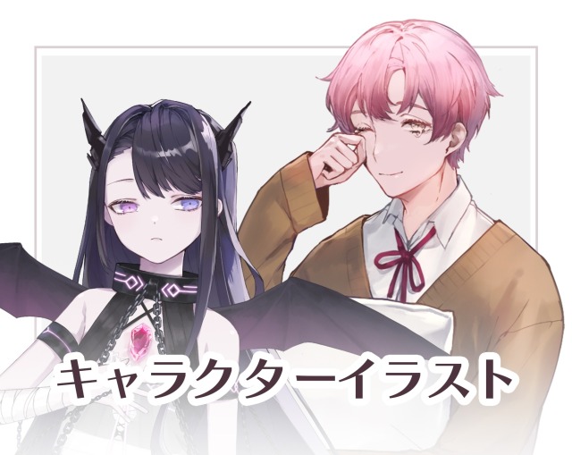 TRPG立ち絵サンプル