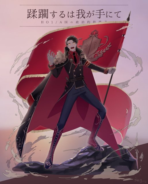 キャラクターサンプル