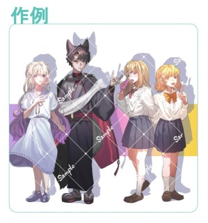 キャラクターデザイン例