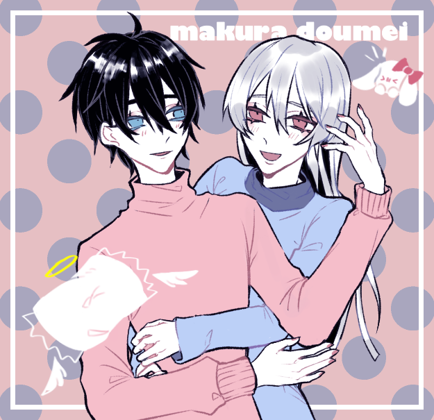 オリジナルイラスト