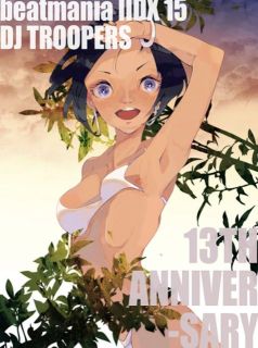 ポートフォリオ