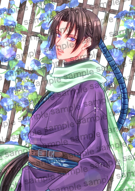 イラスト参考画像