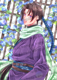 イラスト参考画像