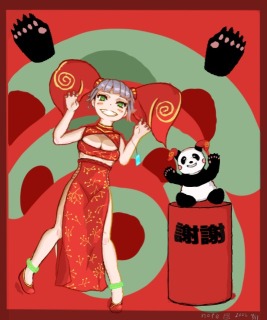 絵柄の参考にお使いください