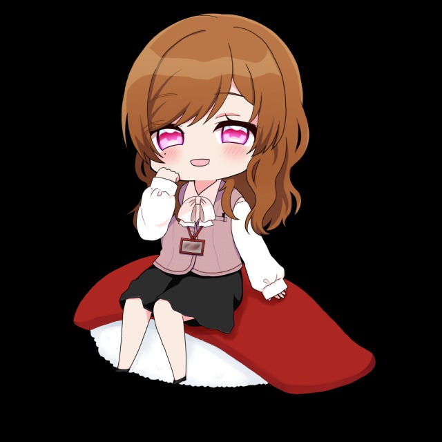 ご依頼品/おしゅし様