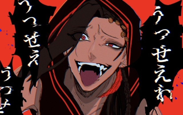 うっせぇわ　ジャミルver