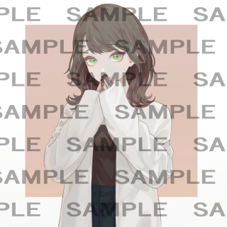 sample