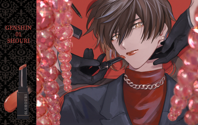 二次創作したものなど