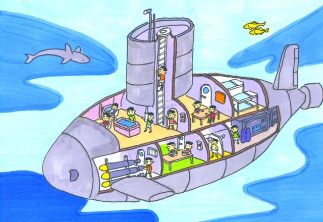 アメージングワールド