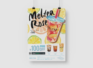 飲食店ポスターデザイン