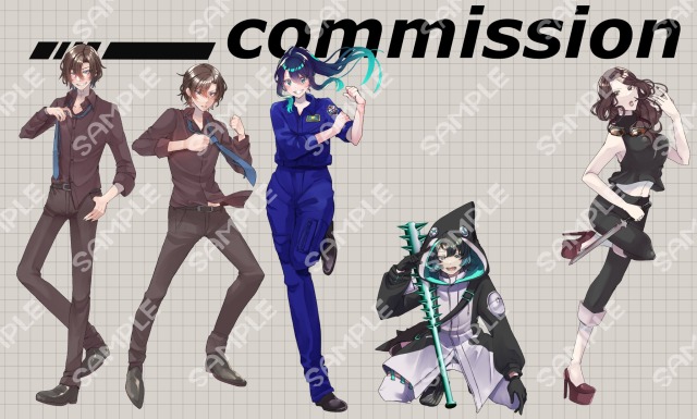 コミッション①