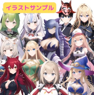 サンプルイメージ