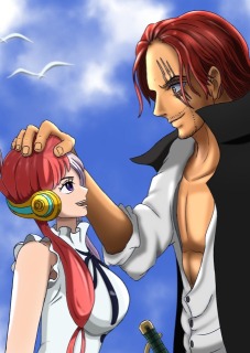 ウタとシャンクス