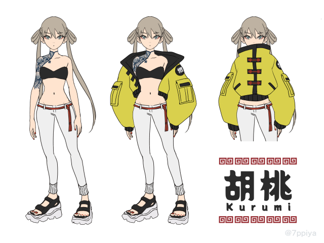 キャラクターデザイン