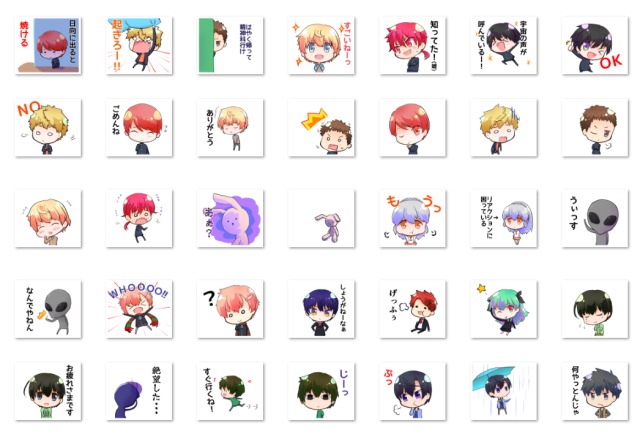 スタンプサンプル