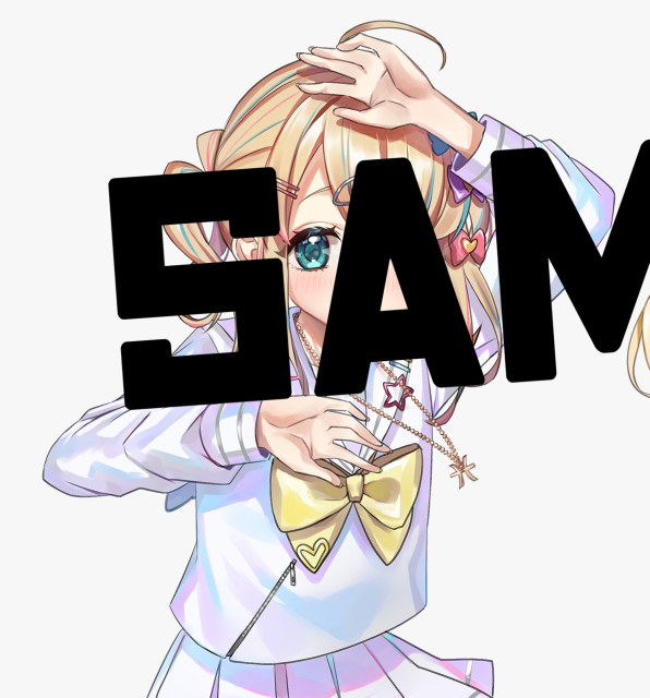 絵柄参考イラスト