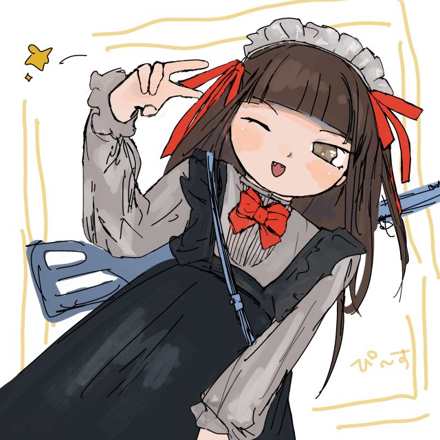 ハーフツインテール