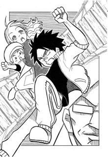 読切漫画表紙（2011/10/31）