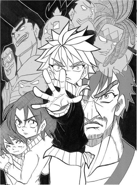 読切漫画表紙（2013/04/30）