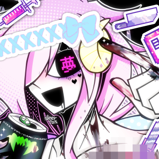 ケミカル☆デスパレートハート