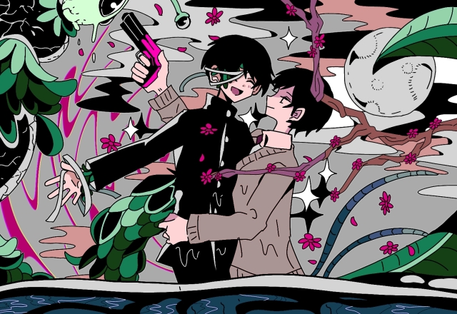 いっしょにいきたい