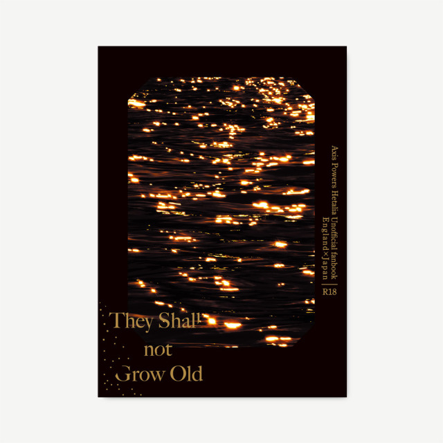 同人誌　デザイン