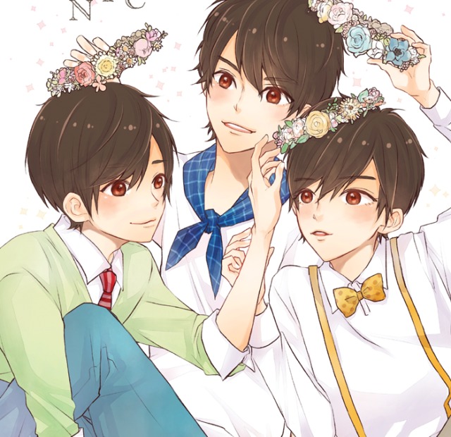 可愛い感じの男の子