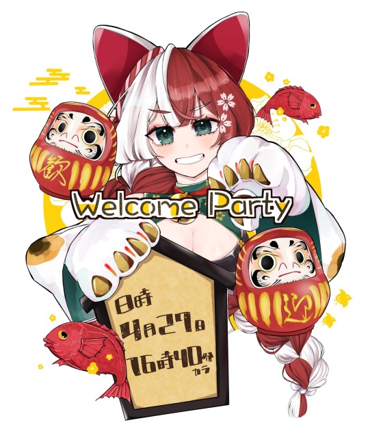 チラシサンプル