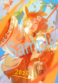 絵柄2サンプル（色鮮やかな厚塗りです）