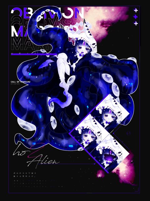 TRPG 幼女&times;人外立ち絵イラスト