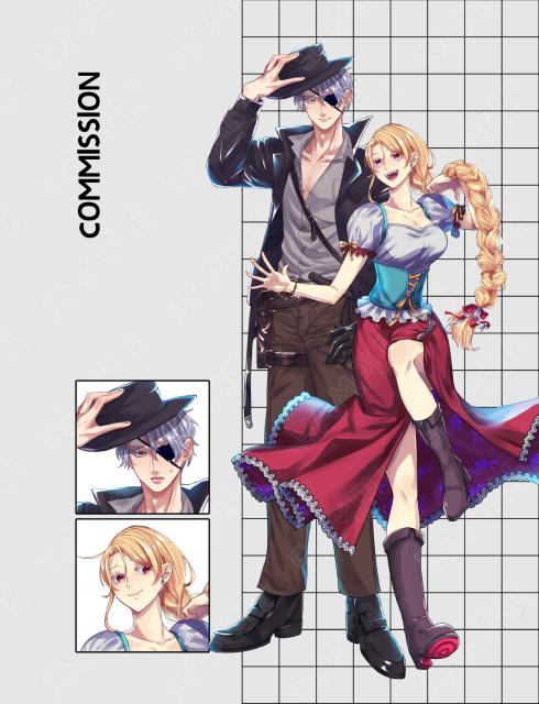 一部コミッション