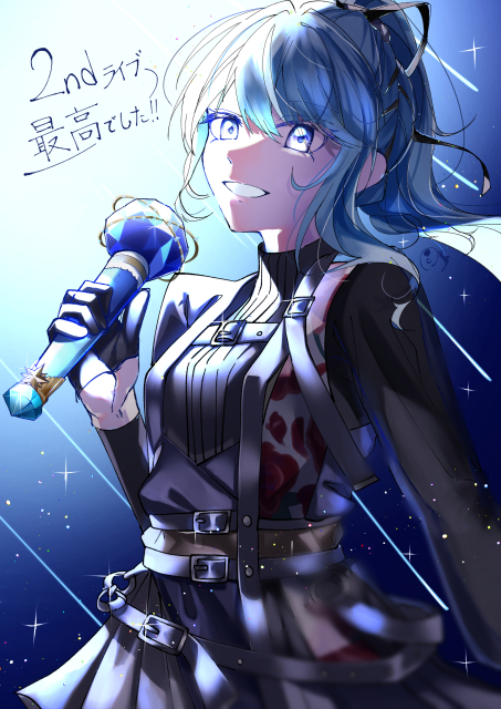 星街すいせいさん