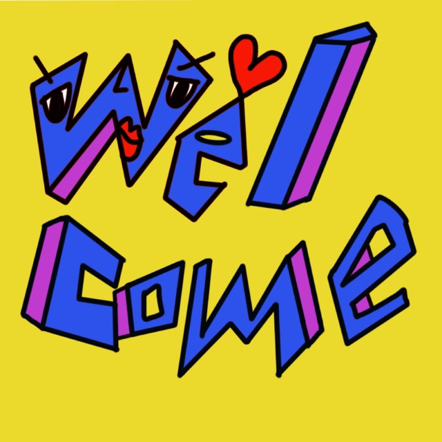 カラフルな世界