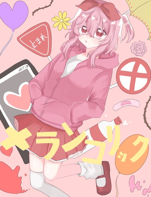 女の子サンプル