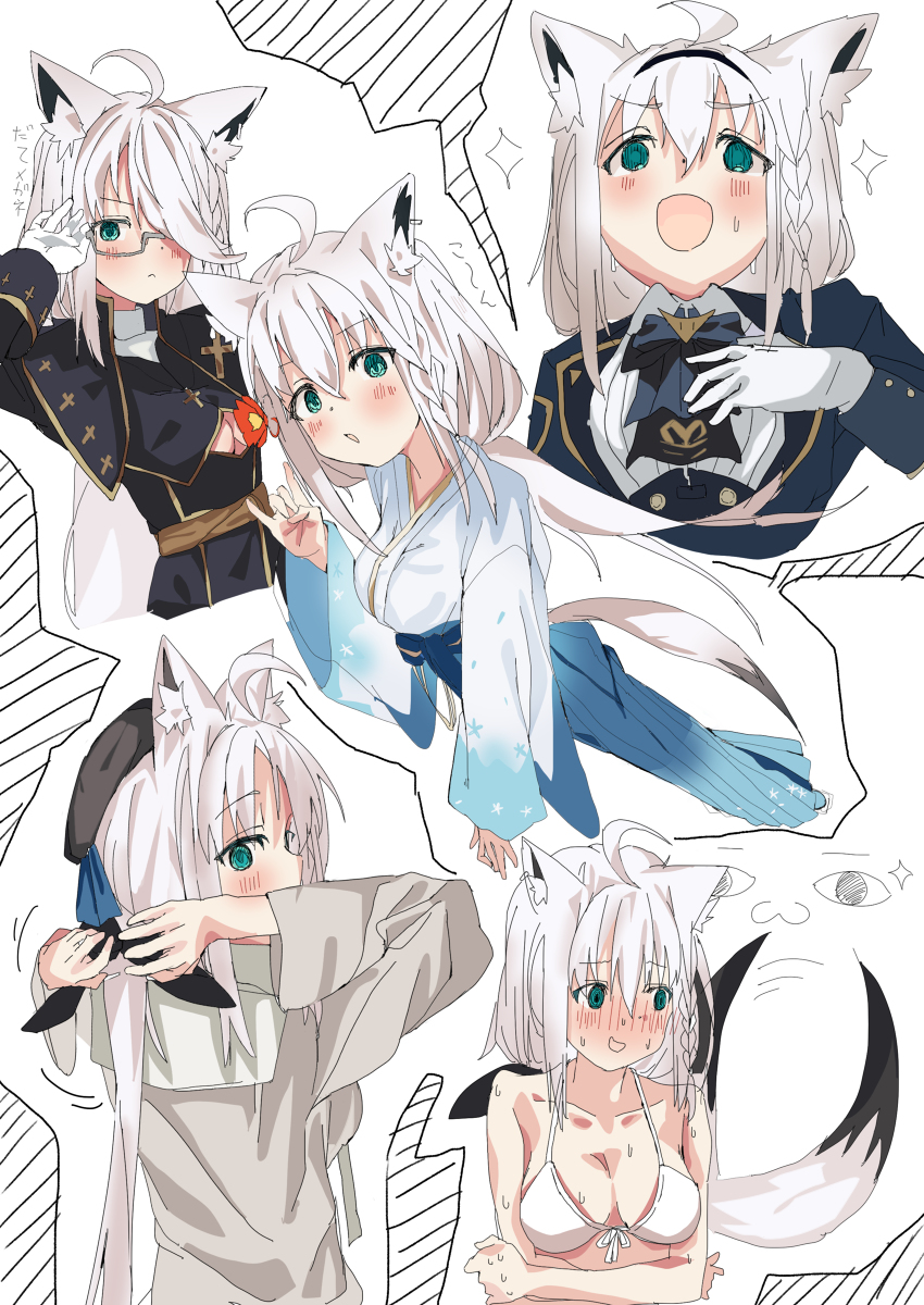 ふぶき様　専用 しろふぶき様 専用 figma 白上フブキ｜グッドスマイルカンパニー公式