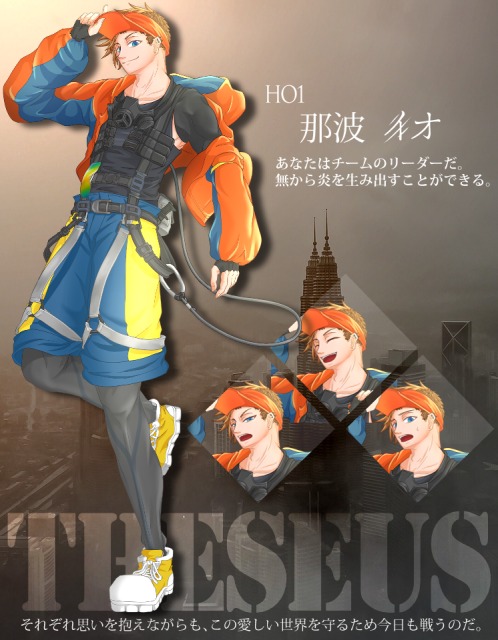 ディスプレイ・作例1