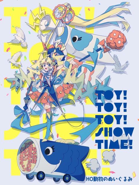 TRPG立ち絵とディスプレイ