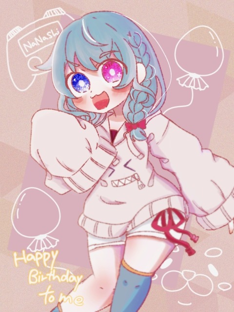 最近のお気に入り