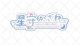 【ロゴ】個人Vliver