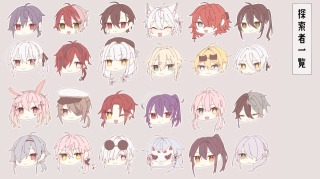 立ち絵サンプル